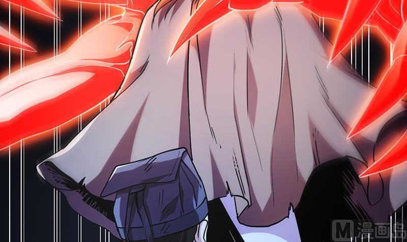 The Immortal Devil Emperor Chapter 36 Bahasa Indonesia